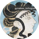 Carmen Da fonseca, reflexologue à Villeneuve-sur-lot