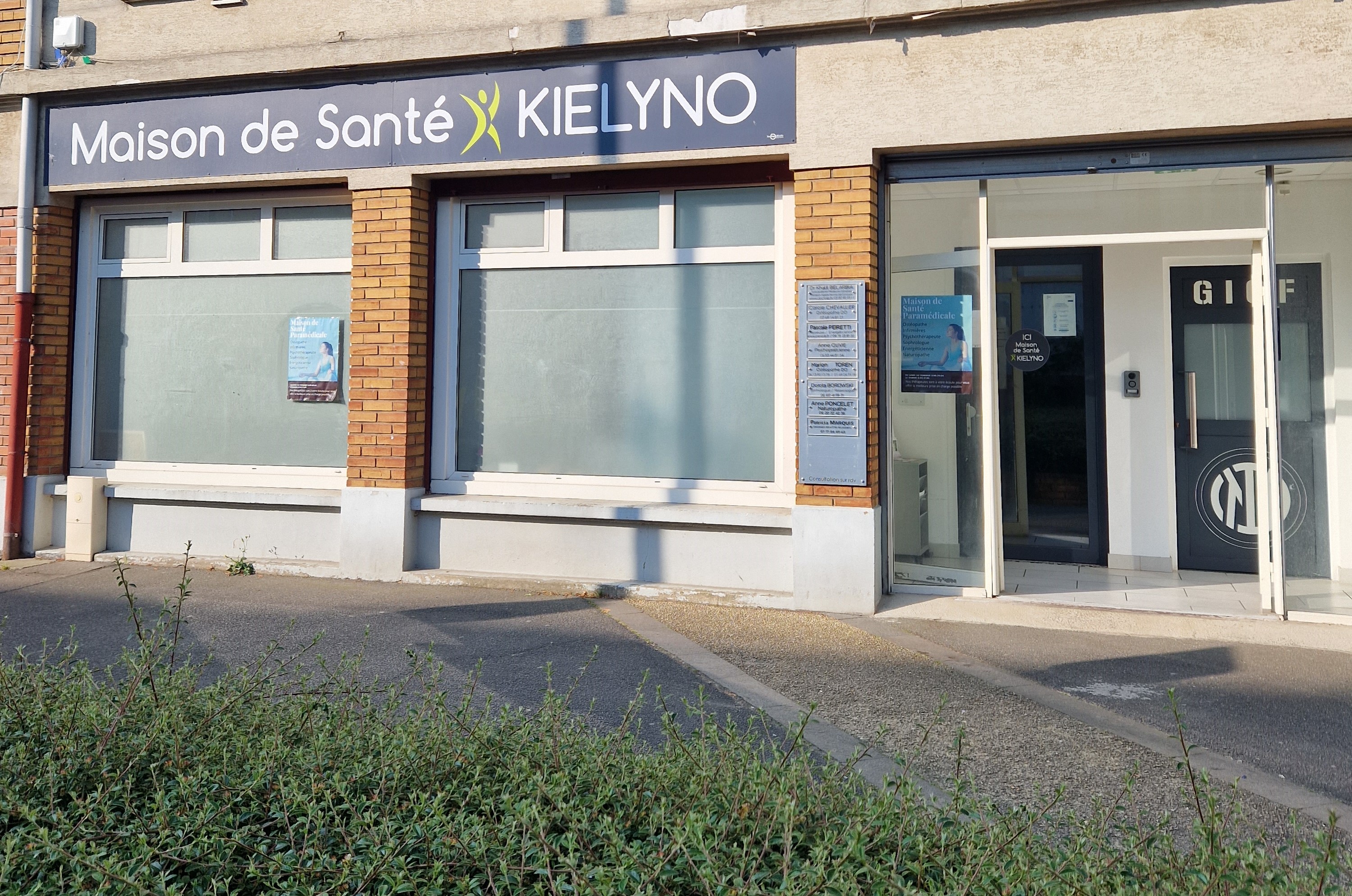 Photo numéro 1 de la galerie de Anne Poncelet : Réflexologue à Savigny-sur-Orge. Prendre RDV